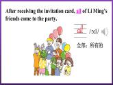 Unit 4 Li Ming Comes Home Lesson 22 Surprise!（课件+素材）冀教版（三起）英语六年级下册