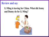 Unit 4 Li Ming Comes Home Lesson 23 Good-bye!（課件+素材）冀教版（三起）英語六年級下冊