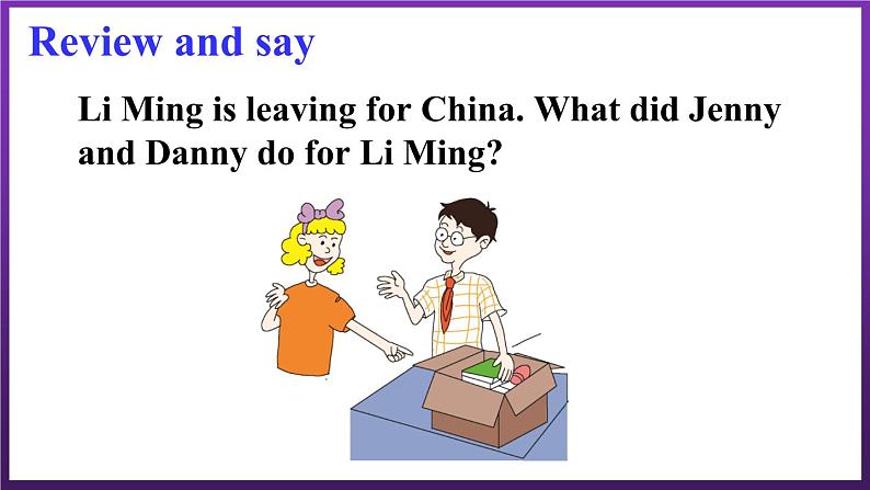 Unit 4 Li Ming Comes Home Lesson 23 Good-bye!（课件+素材）冀教版（三起）英语六年级下册03