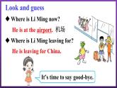 Unit 4 Li Ming Comes Home Lesson 23 Good-bye!（課件+素材）冀教版（三起）英語六年級下冊