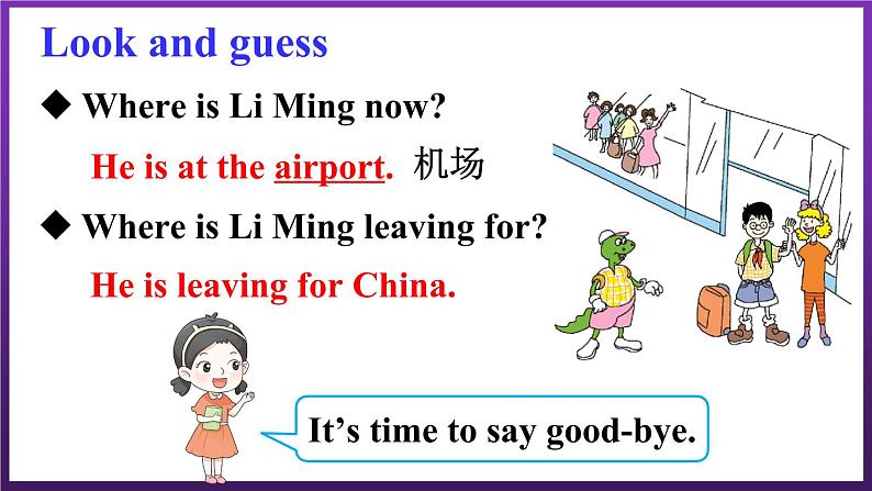 Unit 4 Li Ming Comes Home Lesson 23 Good-bye!（课件+素材）冀教版（三起）英语六年级下册05