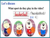 Unit1 Sports Lesson 3 Let’s Play!（課件+素材）冀教版（三起）英語六年級(jí)下冊
