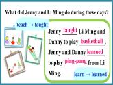 Unit1 Sports Lesson 4 Did You Have Fun（課件+素材）冀教版（三起）英語六年級下冊