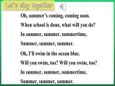 Unit3 What Will You Do This Summer Lesson 16 Li Ming’s Summer Holiday（课件+素材）冀教版（三起）英语六年级下册