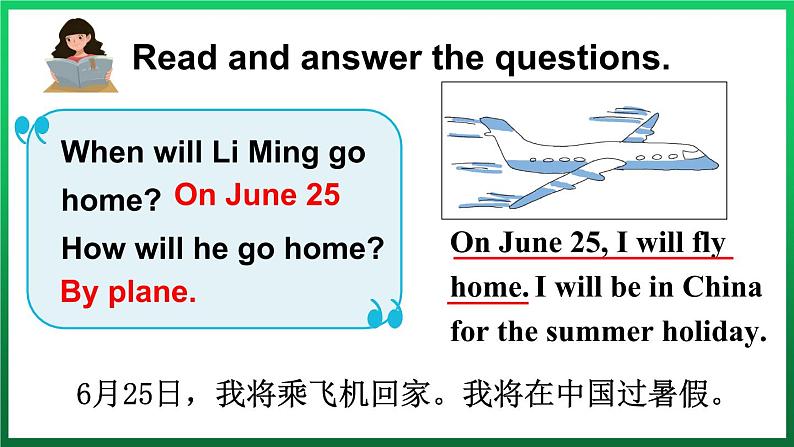 Unit3 What Will You Do This Summer Lesson 16 Li Ming’s Summer Holiday（课件+素材）冀教版（三起）英语六年级下册08