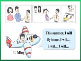 Unit3 What Will You Do This Summer Lesson 17 Danny’s Summer Holiday（课件+素材）冀教版（三起）英语六年级下册