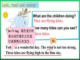 Unit3 What Will You Do This Summer Lesson 18 Three Kites（课件+素材）冀教版（三起）英语六年级下册