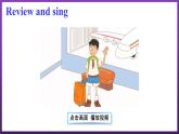 Unit 4 Li Ming Comes Home Lesson 24 Danny’s Surprise Cake（课件+素材）冀教版（三起）英语六年级下册