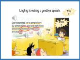 Module 10 Unit 1 We're going to different schools.（課件）外研版（三起點(diǎn)）六年級(jí)英語(yǔ)下冊(cè)