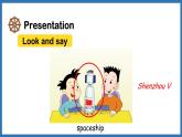 Module 7 Unit 1 He spent about twenty-one hours in space（課件）外研版（三起點）六年級英語下冊