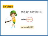 Module 8 Unit 1 Why do you have cups on your heads（課件）外研版（三起點(diǎn)）六年級(jí)英語下冊(cè)