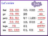 Unit 4 Li Ming Comes Home Again, Please!（课件+素材）冀教版（三起）英语六年级下册