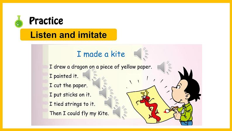 Module 8 Unit 2 I made a kite（课件）外研版（三起点）五年级英语下册06