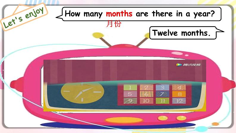 Unit3 My school calendar A let's learn 原创名师优课 教案 同步练习02