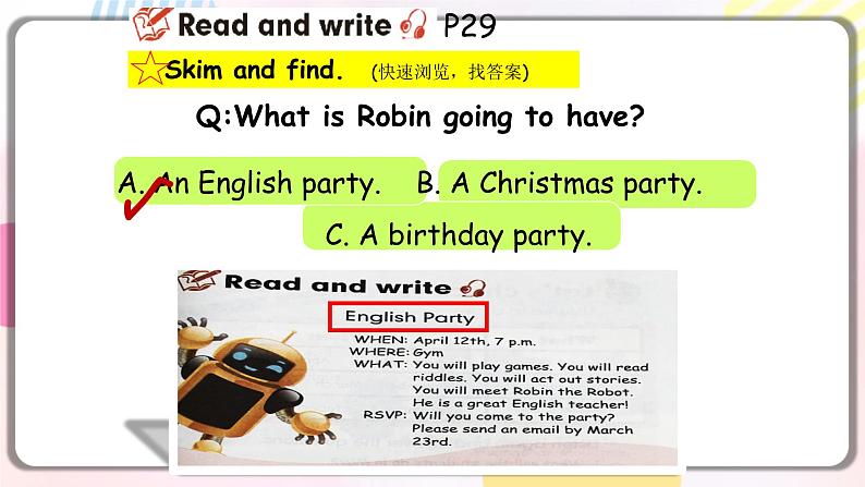 B read and write第7页