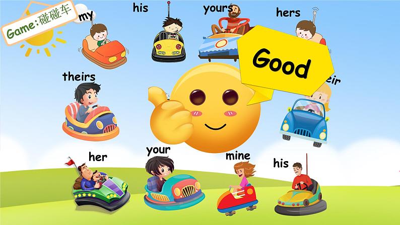 B let 's learn第3页