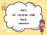 Unit 1 My day part A Let's talk 课件+教案+素材