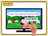 Unit 1 My day part A Let's talk 课件+教案+素材