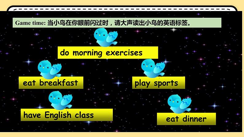 Unit 1 My day part A Let's talk 课件+教案+素材03