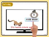 Unit 1 My day Part A  let's learn 课件+教案+素材