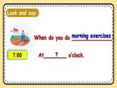 Unit 1 My day part A Let's spell 课件+教案+素材