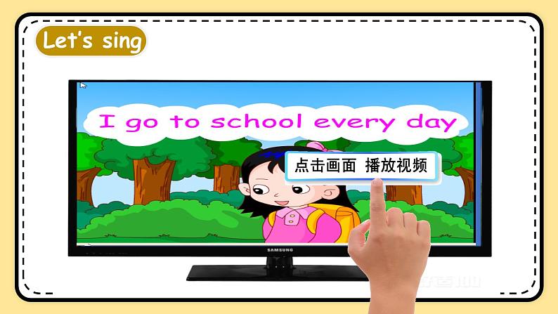 Unit 1 My Day Part B Read and write&Story time 课件+教案+素材02