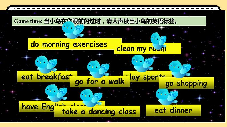 Unit 1 My Day Part B Read and write&Story time 课件+教案+素材03