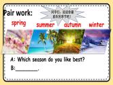 Unit 2 My favourite season Part A Let's talk 课件+教案+素材