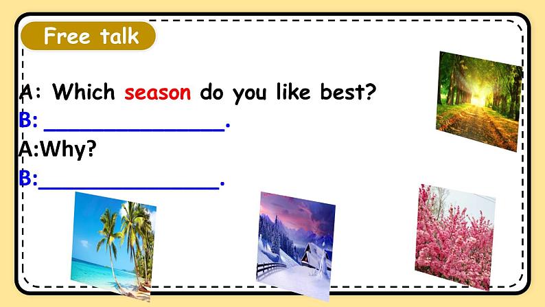 Unit 2 My favourite season Part B Let's learn 课件+教案+素材04