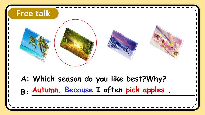 Unit 2 My favourite season Part B Read and write 课件+教案+素材06