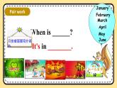 Unit 3 My school calendar Part B Let's learn 课件+教案+素材