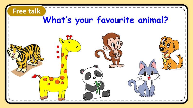 Unit 5 Whose dog is it Part A Let's learn 课件+教案+素材04