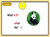 Unit6 Work quietly Part A Let's spell 课件+教案+素材