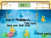 Unit6 Work quietly PartB Let's talk 课件+教案+素材