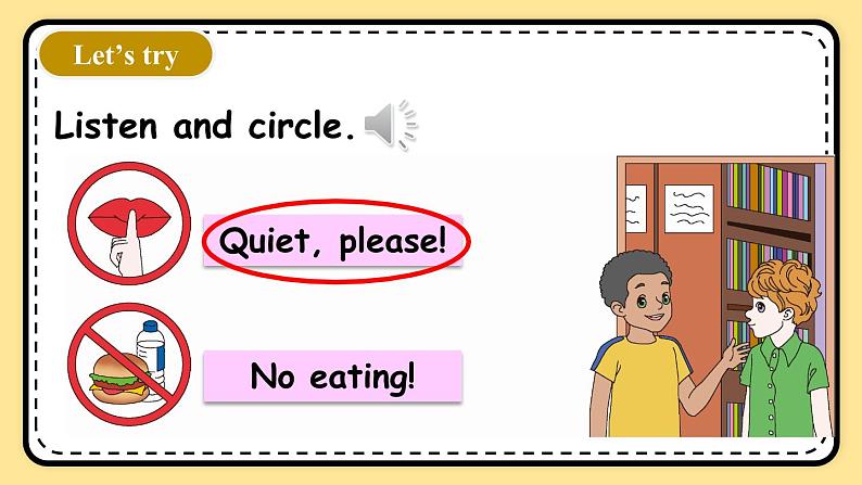 Unit6 Work quietly PartB Let's talk 课件+教案+素材05