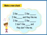 Module 5 Unit 1 She goes to school on Mondays.（課件）外研版（三起點(diǎn)）三年級英語下冊