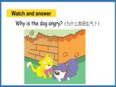 Module 5 Unit 1 She goes to school on Mondays.（課件）外研版（三起點(diǎn)）三年級英語下冊