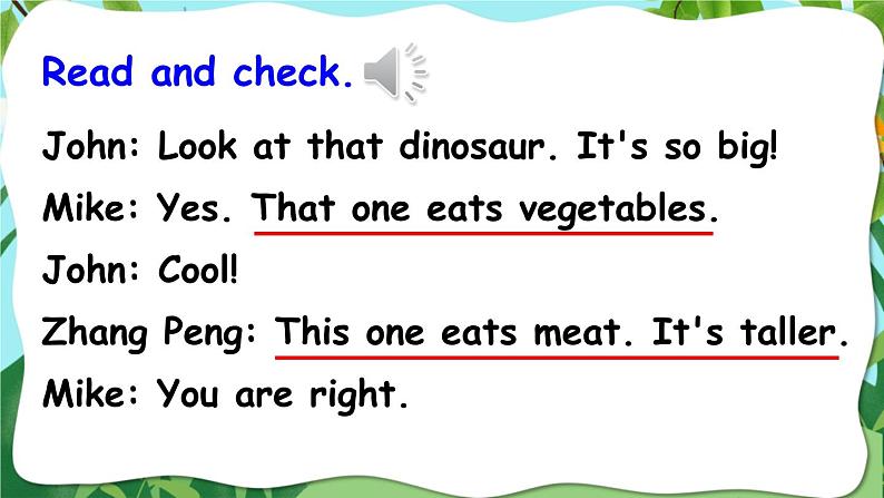 人教版（PEP）英语六年级下册 Unit 1 Part A 第1课时 授课课件+同步教案+音频素材07