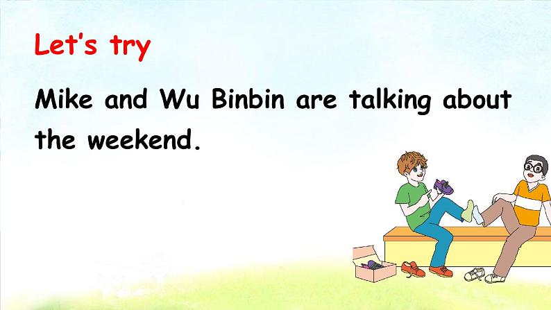 人教版（PEP）英语六年级下册 Unit 1 Part B 第3课时 授课课件+同步教案+音频素材06