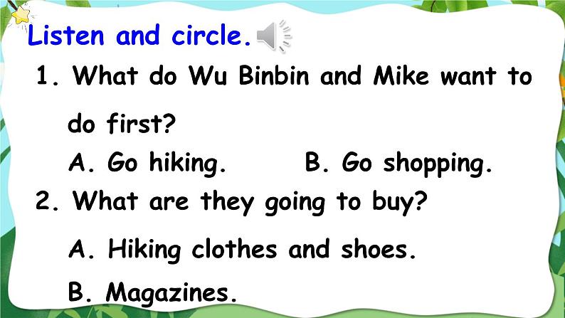 人教版（PEP）英语六年级下册 Unit 1 Part B 第3课时 授课课件+同步教案+音频素材07