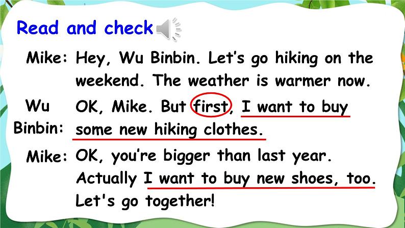 人教版（PEP）英语六年级下册 Unit 1 Part B 第3课时 授课课件+同步教案+音频素材08