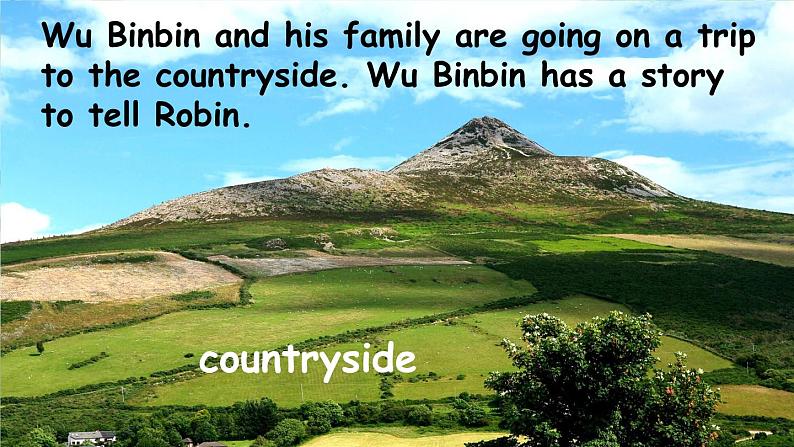 人教版（PEP）英语六年级下册 Unit 1 Part B 第5课时 授课课件第5页