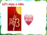 人教版（PEP）英語六年級(jí)下冊 Unit 4 Part B 第3課時(shí) 授課課件+同步教案+音頻素材