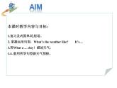 Did you know & Self-assessmentModule6 Weather revision課件PPT