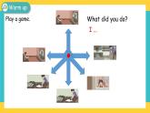 Unit 2 Last weekend Part B 第二课时 课件+教案+课时练+素材