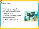 Unit 2 Last weekend Part B 第二课时 课件+教案+课时练+素材