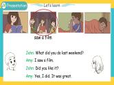 Unit 2 Last weekend Part B 第二课时 课件+教案+课时练+素材