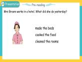 Unit 2 Last weekend Part B 第三课时 课件+教案+课时练+素材