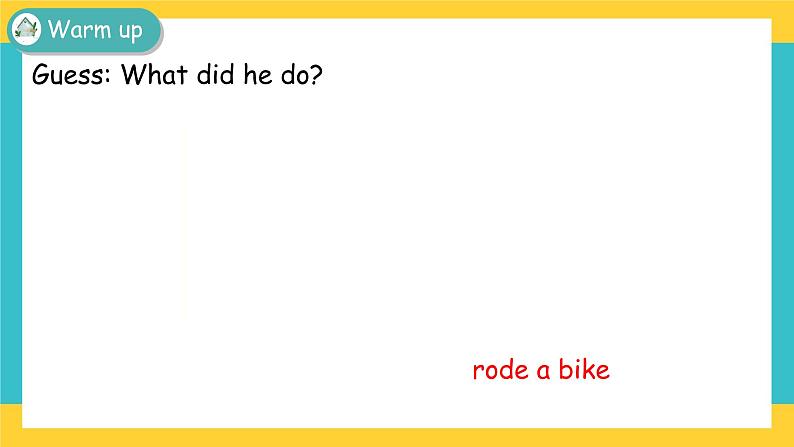 Unit 3 Part B 第三课时 课件第2页