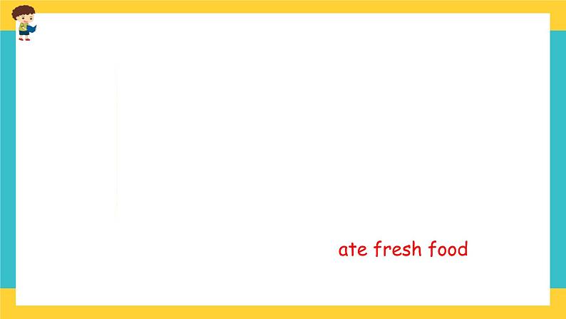 Unit 3 Part B 第三课时 课件第5页